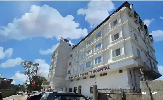 Shalby Divine Super Speciality Hospital, Ranchi