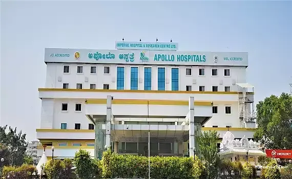 Apollo Hospital (Bannerghatta Road) Bangalore