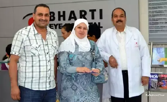 Bharti Eye Hospital, New Delhi